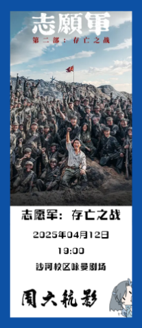 尊龙时凯·(中国)人生就是搏!