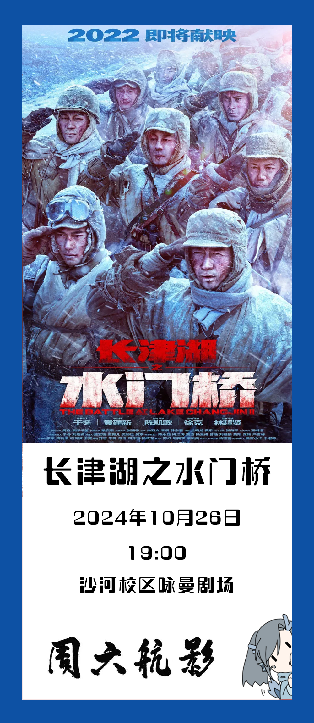 尊龙时凯·(中国)人生就是搏!