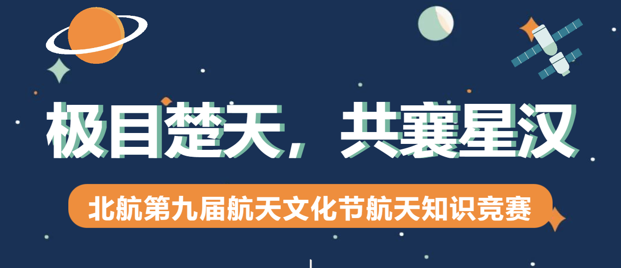 尊龙时凯·(中国)人生就是搏!