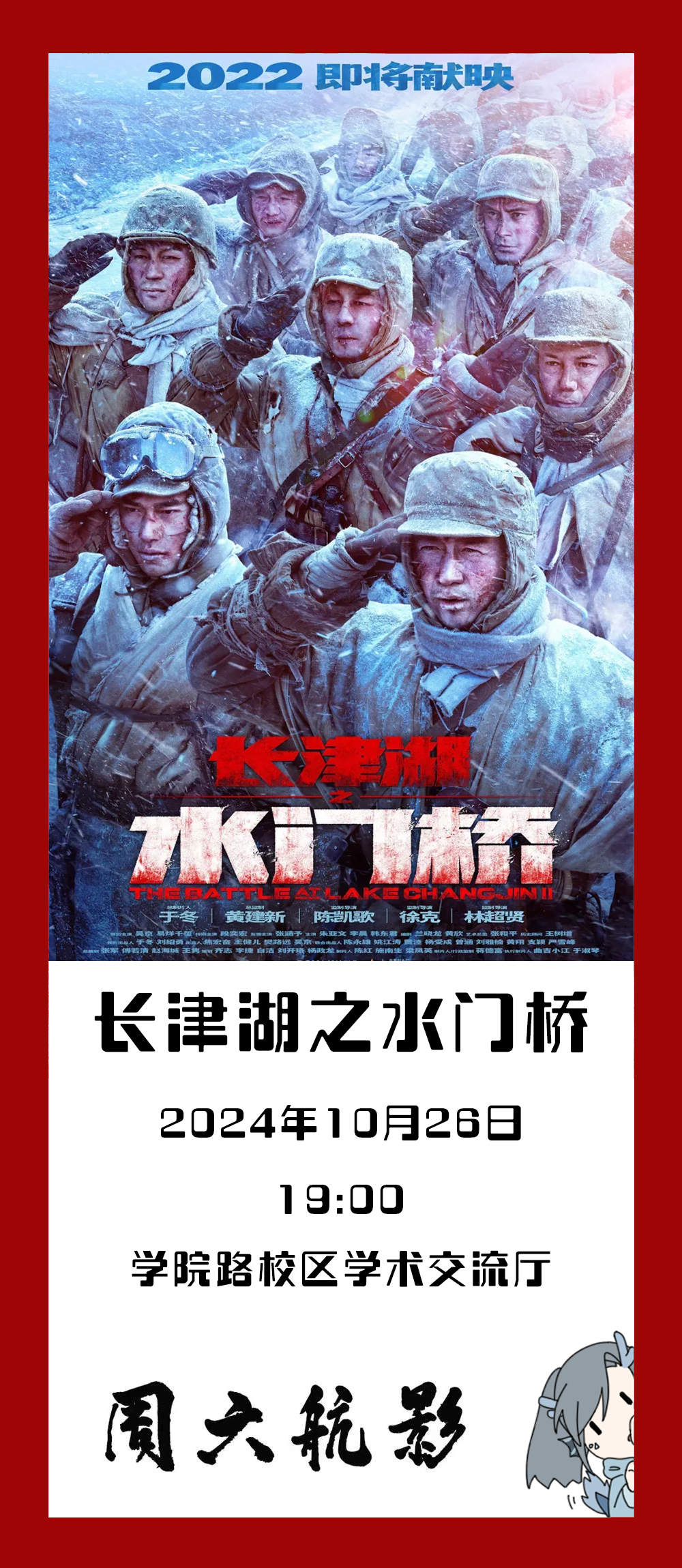 尊龙时凯·(中国)人生就是搏!