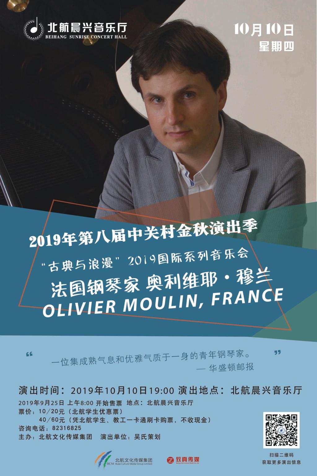 尊龙时凯·(中国)人生就是搏!