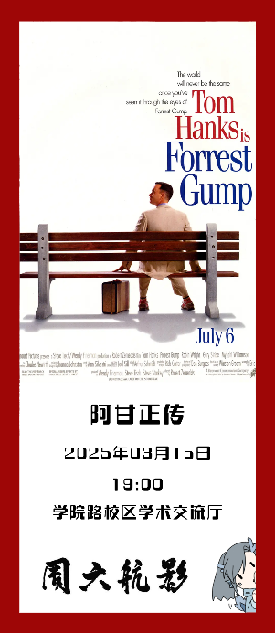 尊龙时凯·(中国)人生就是搏!