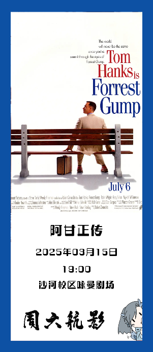 尊龙时凯·(中国)人生就是搏!