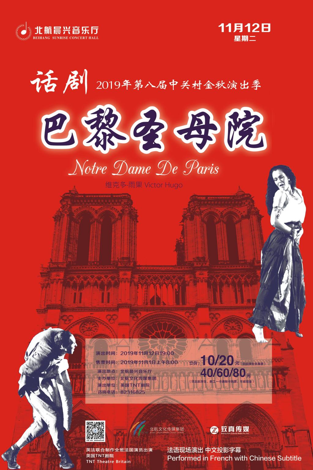 尊龙时凯·(中国)人生就是搏!