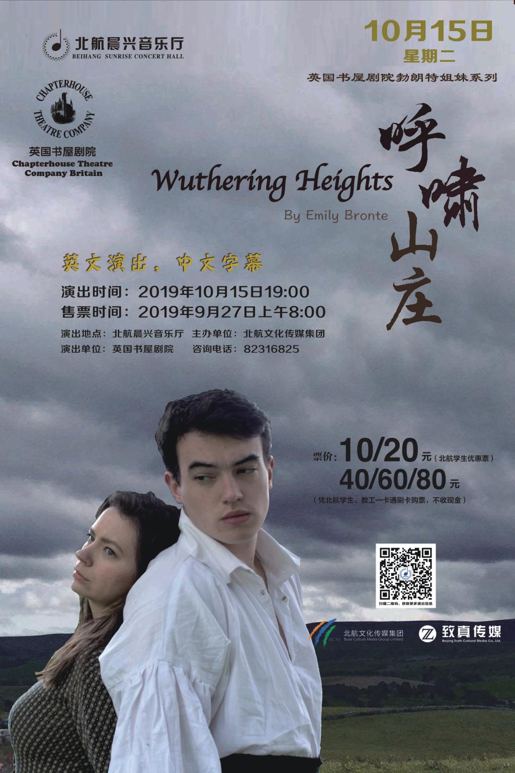 尊龙时凯·(中国)人生就是搏!