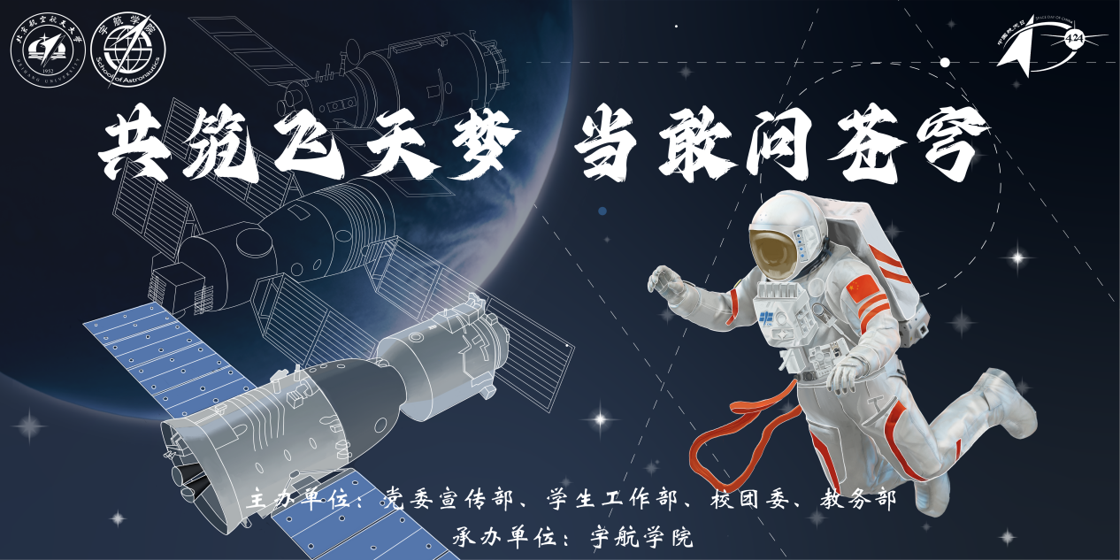 尊龙时凯·(中国)人生就是搏!