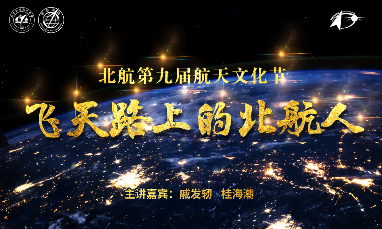 尊龙时凯·(中国)人生就是搏!
