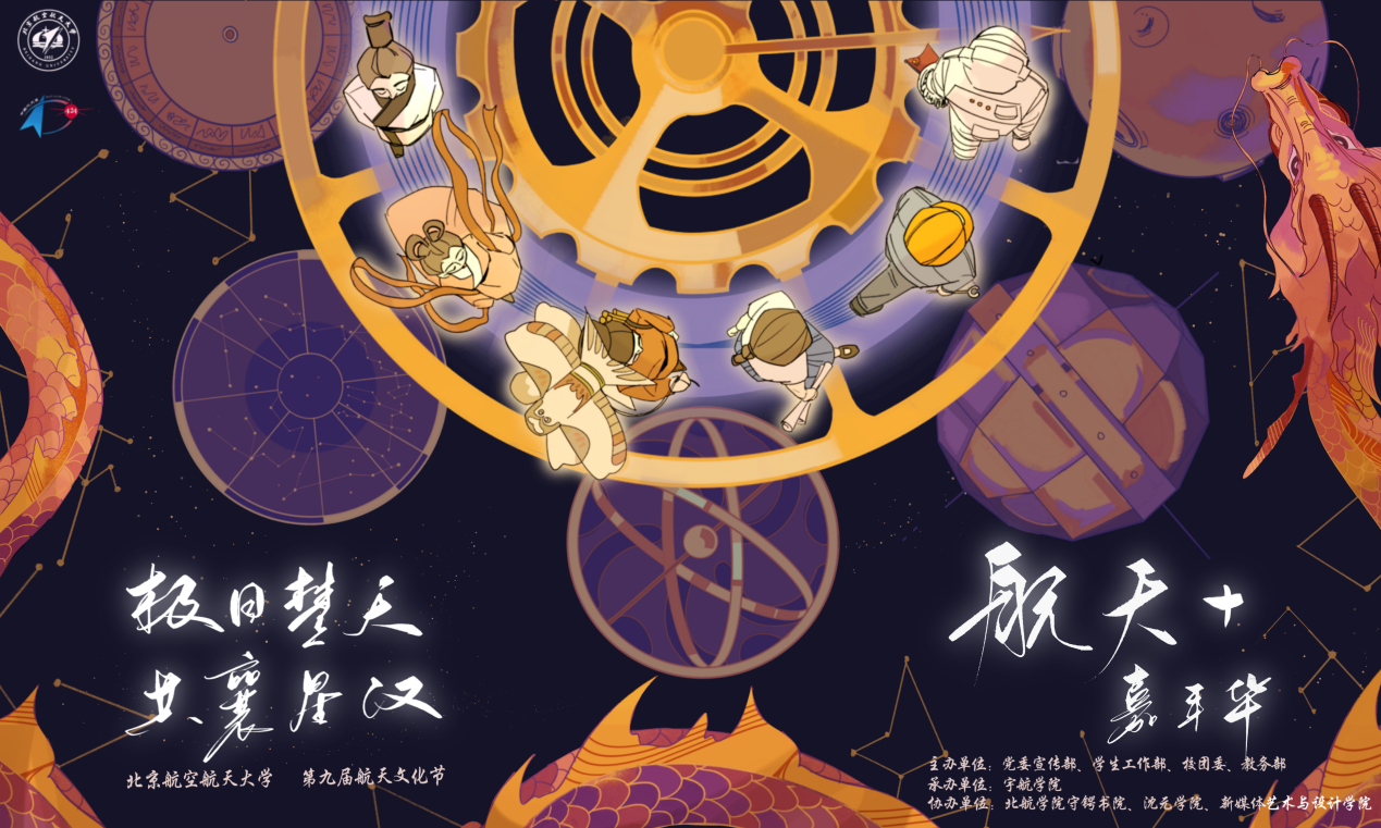 尊龙时凯·(中国)人生就是搏!