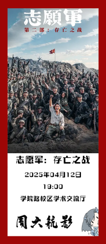 尊龙时凯·(中国)人生就是搏!