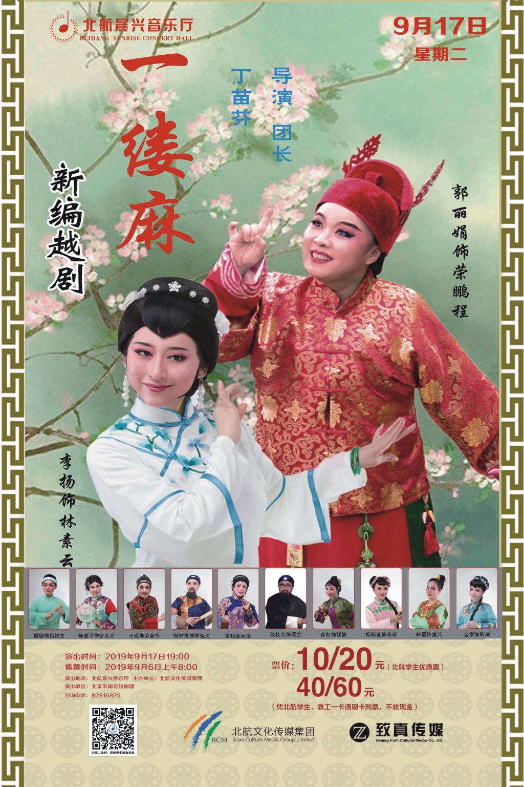 尊龙时凯·(中国)人生就是搏!