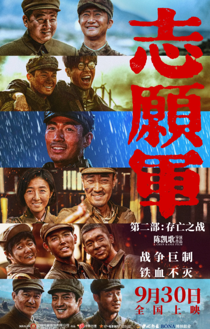 尊龙时凯·(中国)人生就是搏!