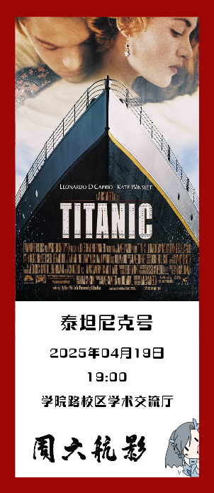 尊龙时凯·(中国)人生就是搏!