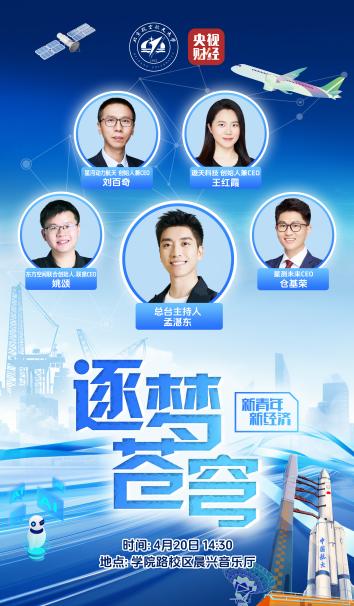 尊龙时凯·(中国)人生就是搏!