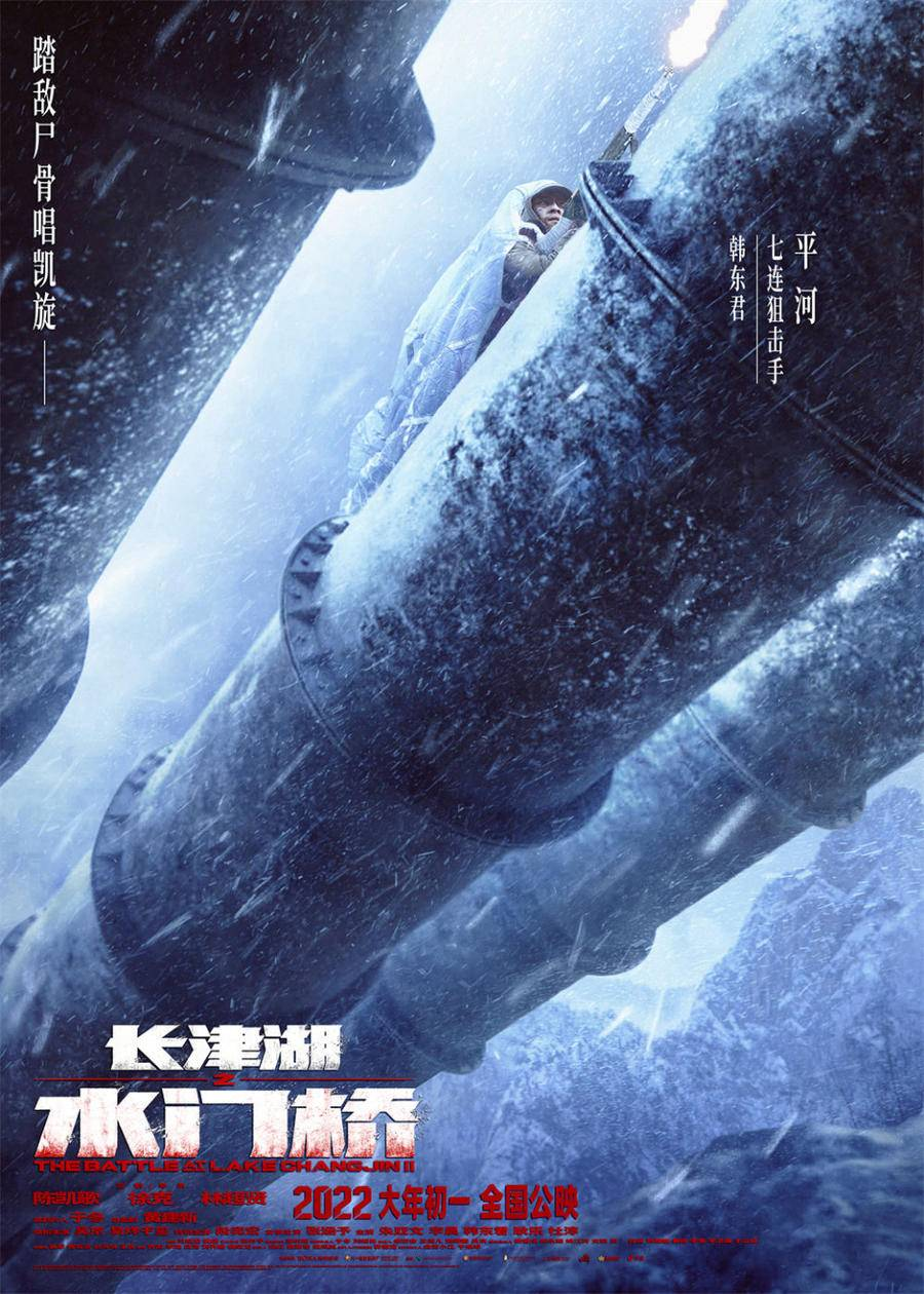 尊龙时凯·(中国)人生就是搏!