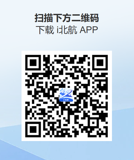 尊龙时凯·(中国)人生就是搏!