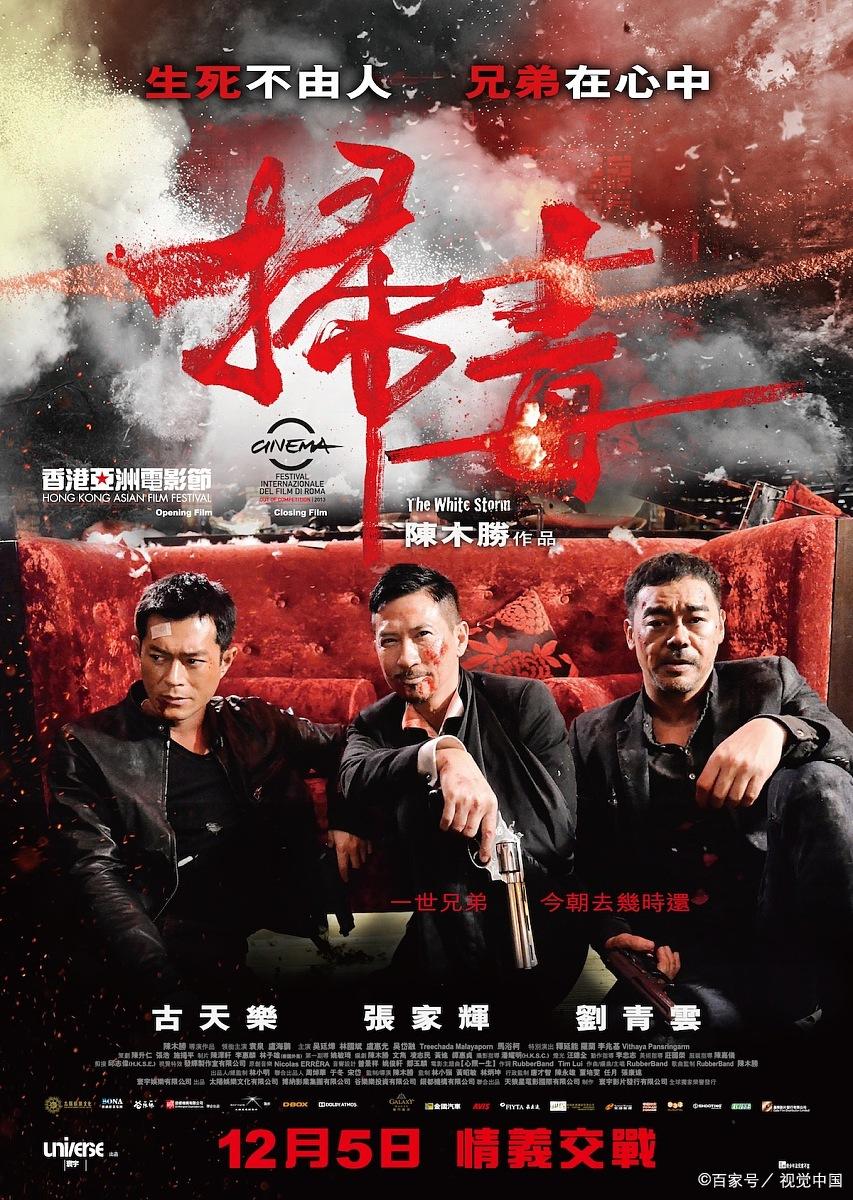 尊龙时凯·(中国)人生就是搏!