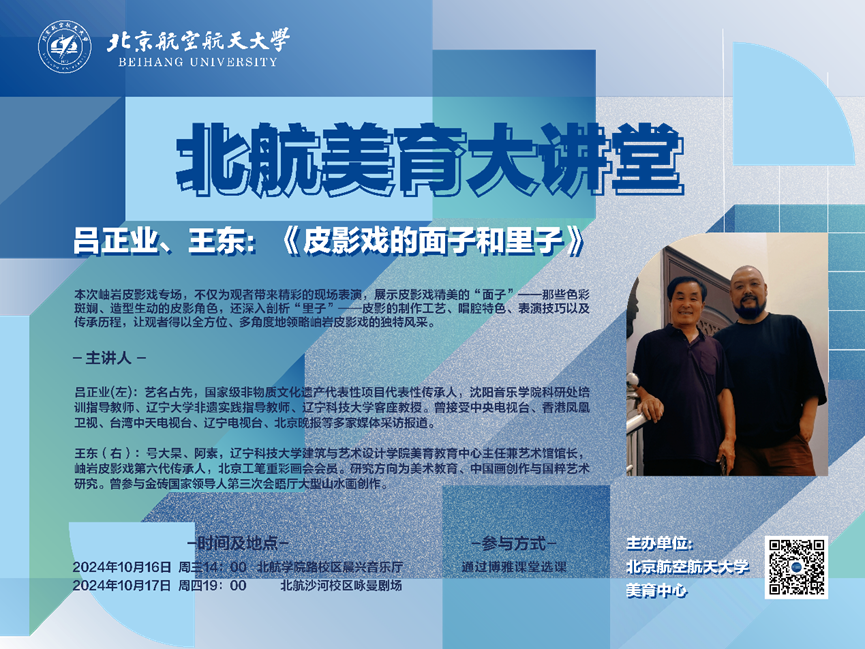 尊龙时凯·(中国)人生就是搏!