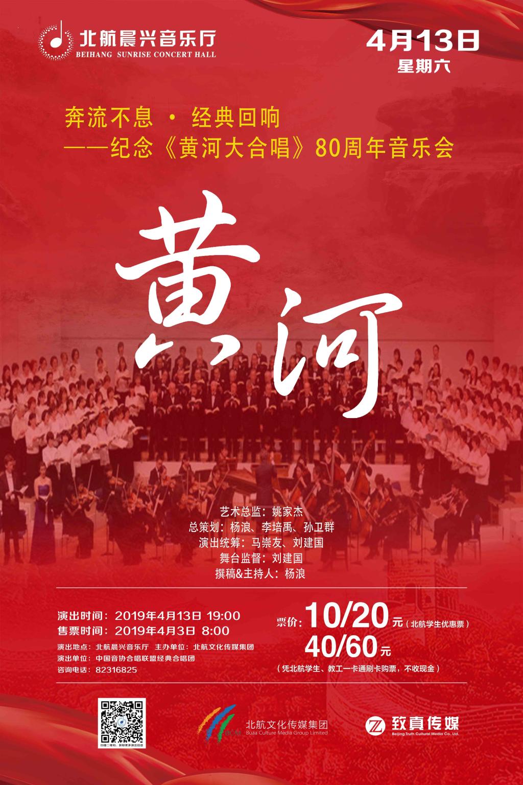 尊龙时凯·(中国)人生就是搏!