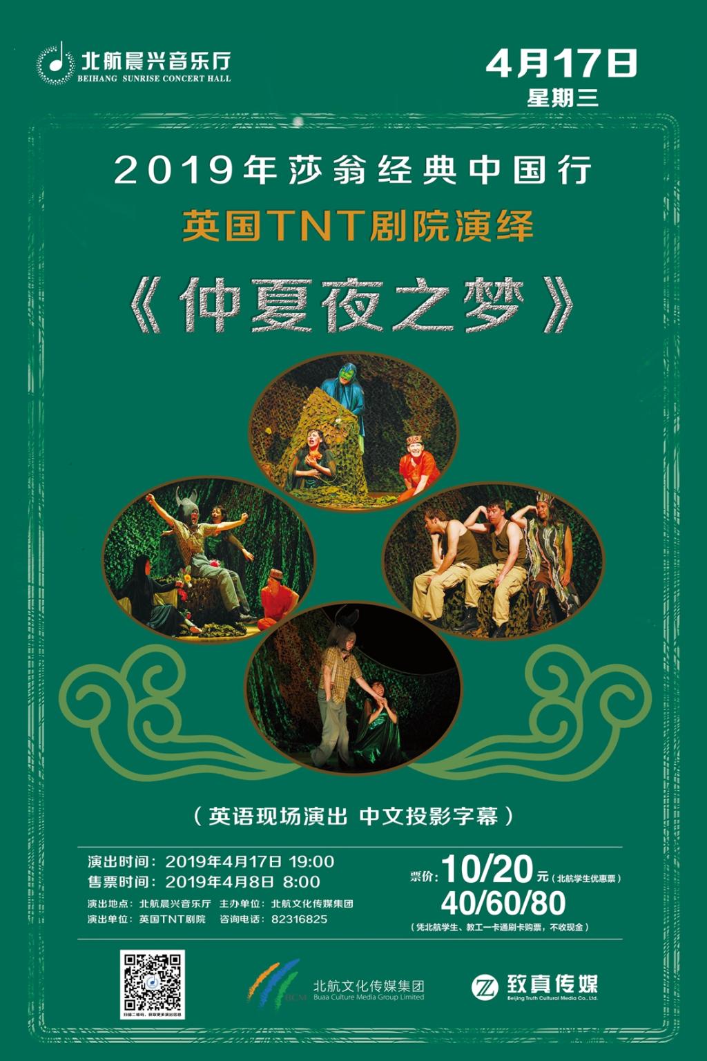 尊龙时凯·(中国)人生就是搏!