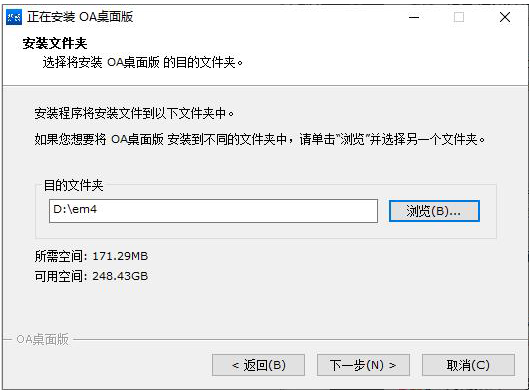 尊龙时凯·(中国)人生就是搏!