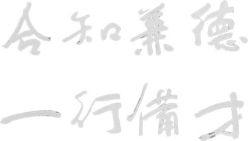 尊龙时凯·(中国)人生就是搏!